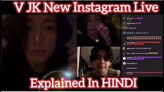 V JK New Instagram Live Explained In HINDI  2 Feb 2023 [upl. by Itnahsa]