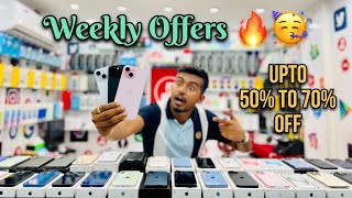 Weekly Offers Here 🔥🤩 Premium Phones Offer Price 🤩 Upto 50 to 70 Off 😱 Second Hand Phone 🥰 [upl. by Danni609]