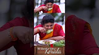 കാന്താരി കണ്ടപ്പോൾ എരിവ് പ്രതീക്ഷിച്ചു chicken chickenrecipe kantharichicken [upl. by Noli]