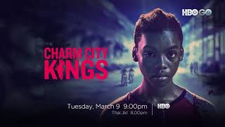 HBO Asia  Charm City Kings Trailer [upl. by Dur943]