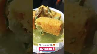 dhokla 🤤🤤😋😋😍shortsdhokla [upl. by Ecirtram379]