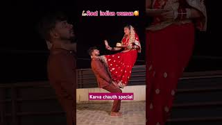 Karva chauth special shorts funny karvachauth viralvideo [upl. by Ahtnahc204]