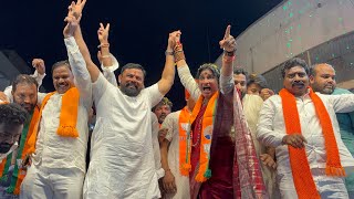 BJP Madhavi Latha With Raja Singh Friendship at Old City Lal Darwaja Amit Shah Road Show  BJP Mp [upl. by Orlina]