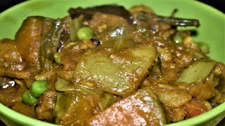 BENGALI RECIPE  LABRA MIXED VEGETABLES RECIPE  PURE VEG SABZI RECIPE [upl. by Gibson]