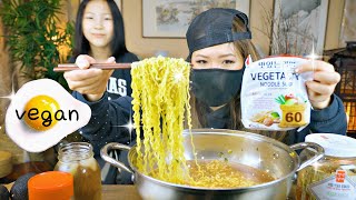 💚 vegan FAVORITES MUKBANG • SPICY RAMEN • 비건라면 [upl. by Undry538]