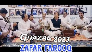 Zafar Farooq  Ghazal  Kala Kala Zan Pore Khanda Razi  2023 Song  Culture Music  Best Ghazal [upl. by Odine]