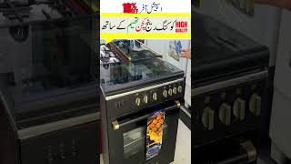 Cooking range Double Oven Gas Ranges  Smart Double Oven Gas Range Cooking Range with Hot Plate [upl. by Cahan]