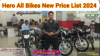 2024 Hero Moto Corp Bikes New Price List । Hisar । Ajay Sheoran BiTube [upl. by Ahsielat]