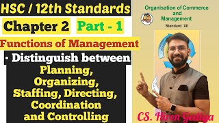 OCM  Functions of Management  Chapter 2  Distinguish between  Class 12th [upl. by Amalia]