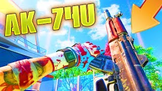 La quotAK74uquot sur BLACK OPS 3  Nouvelle Arme DLC BO3 [upl. by Astto]