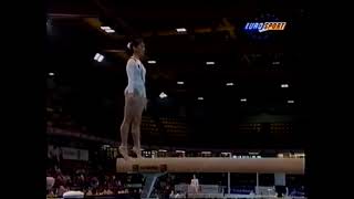 Laetitia Begue 🇫🇷 BB AA 9637 1995 European Cup [upl. by Reinold]