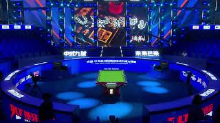 Gareth Potts UK VS Xu Xiaocong CHN  Final  OMin Cue Lees Cup Duya Legends Golden Nine Masters [upl. by Almallah]