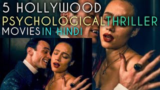 Top 5 Hollywood psychological thriller movies in hindi [upl. by Tnias161]