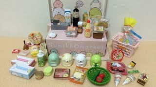 リーメント すみっコぐらし  REMENT Sumikko Gurashi Collection  マーケットでおかいもの 全8種類 [upl. by Timi489]