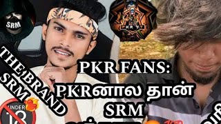 SRM AND PKR PROBLEM 🤬PKR BRO NE PANNUNATHU THAPPU 🤬shorts kidop pvs srm viralshort thalapathy [upl. by Tristam19]