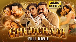 Ghudchadi 2024 Hindi Full Movie  Starring Sanjay Dutt Raveena Tandon Aruna Irani [upl. by Amahs]