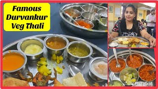 Durvankur Dining Hall  Famous Maharashtrian Thali  Pune Unlimited vegetarian Thali  Best Food [upl. by China998]