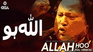 Allah Hoo Full Version  Ustad Nusrat Fateh Ali Khan  official version  OSA Islamic [upl. by Erin996]