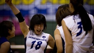 女子バレー 上尾メディクス 吉村志穂  Shiho Yoshimura  10 [upl. by Kachine69]