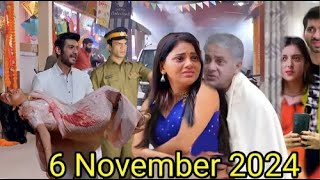 Tose Naina Milaike  6 November  Raghuvendra killed Kuhu and raped Aarti [upl. by Roddy]