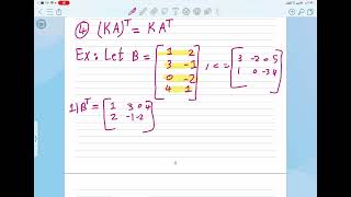 Transpose and symmetric and trace of matrix [upl. by Inavoj]