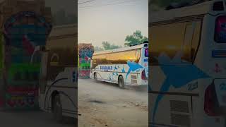 Sada Bahar Daewoo Service Sargodha sy Faislabad Quetta [upl. by Otilesoj]