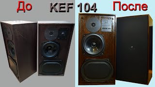 Ремонтобзор KEF 104 Reference [upl. by Vivl]