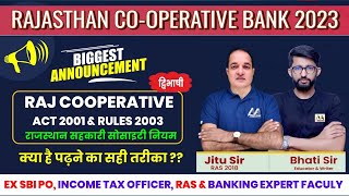 राजस्थान Cooperative Act 2001 amp Rules 2003  राजस्थान सहकारी सोसाइटी नियम  Jitu Sir RAS 2018 [upl. by Anyat]