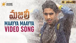 Majili Movie Exclusive Interview  Naga Chaitanya  Samantha  Divyansha  Shine Screens [upl. by Esiuolyram301]