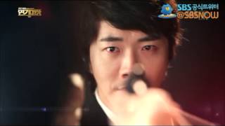 SBS 2013 기대작  야왕 그 겨울 바람이 분다  예고 영상 [upl. by Eramal576]