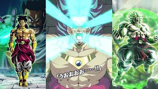 LR TEQ Broly Transformation  DBZ Dokkan Battle OST [upl. by Enelez278]