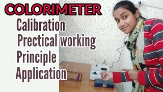 Colorimeter  Working of Colorimeter  Principle of Colorimeter  Application of Colorimeter  Hindi [upl. by Ij]