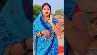 Hm apne pati ke sathe rahab shorts viral bhojpuri song music [upl. by Doralin]