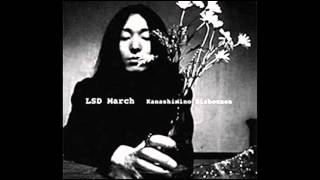 LSD March  Clepsydra Flames [upl. by Ahsa725]