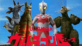 doragoris and guilala and muruchi vs ultraman ace [upl. by Elbys]