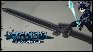 Elucidator espada de Kirito  Sword Art Online [upl. by Derward606]