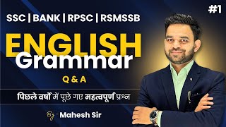 Competitive English Grammar Previous Year QampA  Part 1  for SSC  BANK  RPSC  RSMSSB  UPSC [upl. by Aryas]