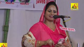 Shaista Sana All India Mushaira 2019 Kaunra Gahni Azamgarh [upl. by Tybalt]