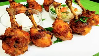 Best chicken lollipop drumstickslollipop chicken recipeAir fryer lollipop chicken recipe [upl. by Callean]