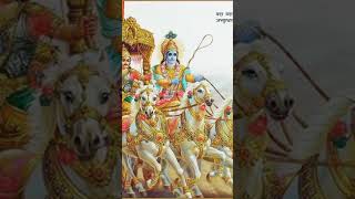 bhajan devotional sorts shreekrishna geeta [upl. by Cinamod935]