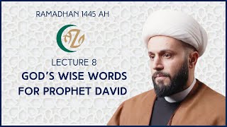 031824 Lecture 8  Shaykh Azhar Nasser Ramadhan 1445AH [upl. by Delija]