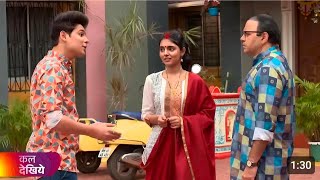 Taarak Mehta Ka Ulta Chashma episode 4273  नई शादी की शुरुआत  Tmkoc New Promo 4273 [upl. by Enomar775]