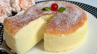 Ricetta in 5 minuti Farai questa deliziosa e semplice TORTA senza farina 😋 tutti i giorni [upl. by Datnow477]