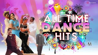 All Time Dance Hits Malayalam  Evergreen Malayalam Dance Songs [upl. by Atires]