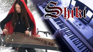 Shiki Epitaph quotGuzheng  Pianoquot Cover [upl. by Hseyaj]