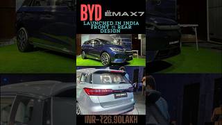 BYD eMax 7 front 🆚 rear design [upl. by Dlanor]