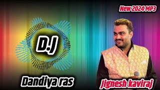 JIGNESH BAROT  Goru Rup Lai Ne Bajarma na avso new dj dandiya RASS MP3 [upl. by Tamer]