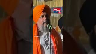 jimni chona Jalandhar palwinder singh talwara speech simranjit singh mann [upl. by Sasnett672]