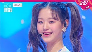 최초공개 아이즈원IZONE  하늘 위로Up｜IZONE COMEBACK SHOW [upl. by Nek]