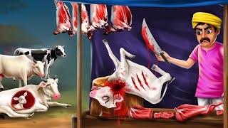 गाय और चुड़ैल  Cow 🐄 and Witch 🧙‍♀️ Story in Hindi  Hindi Kahaniya Moral Stories  Bul Bul TV [upl. by Truman]